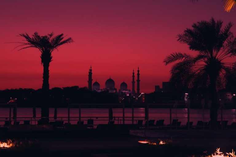 Celebrate The Birth of Prophet Muhammad PBUH