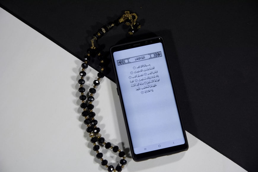 arabic verse in mobile