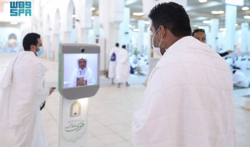 Robots at the Grand Mosque in Makkah