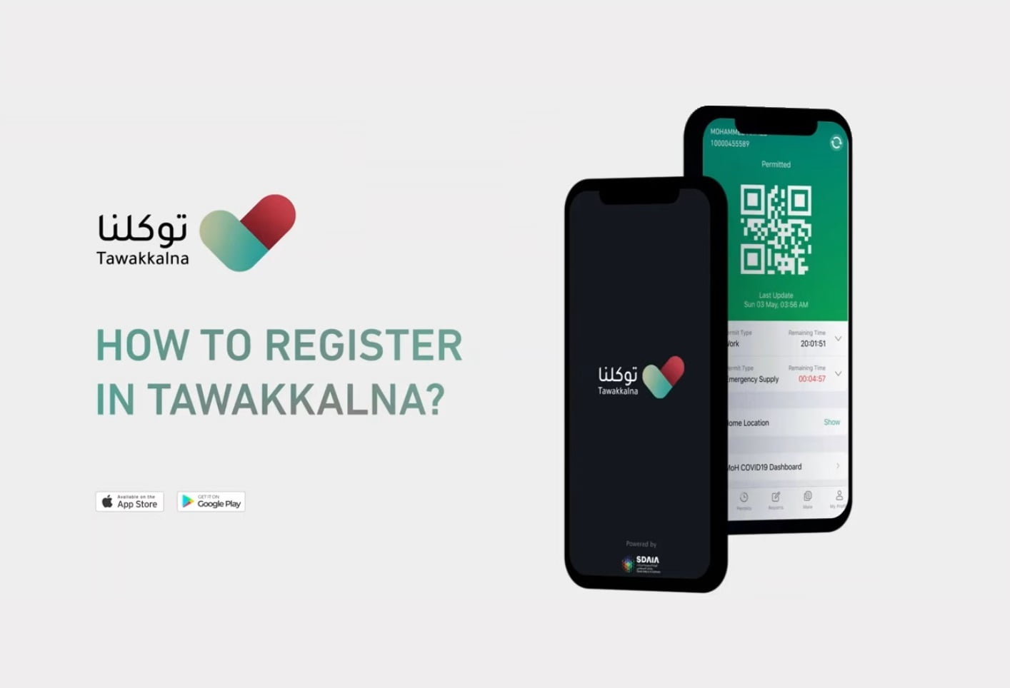 Download Tawakkalna App For Android and Iphone 1
