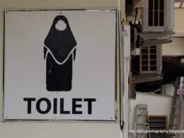 Dua For Entering and Leaving The Toilet