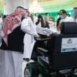 Electric Wheelchairs in masjid al haram