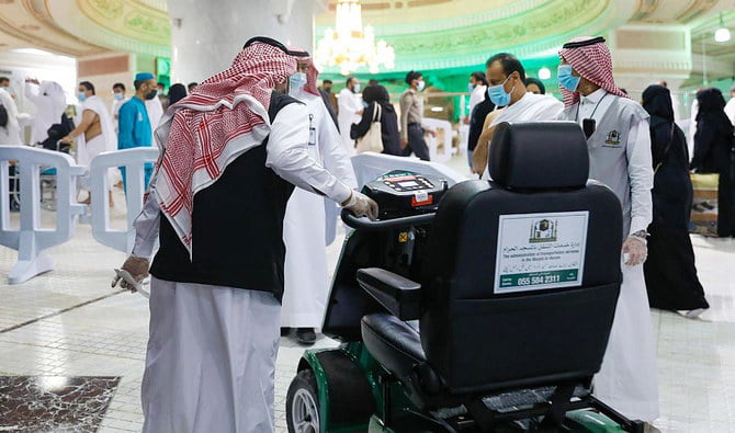 Electric Wheelchairs in masjid al haram