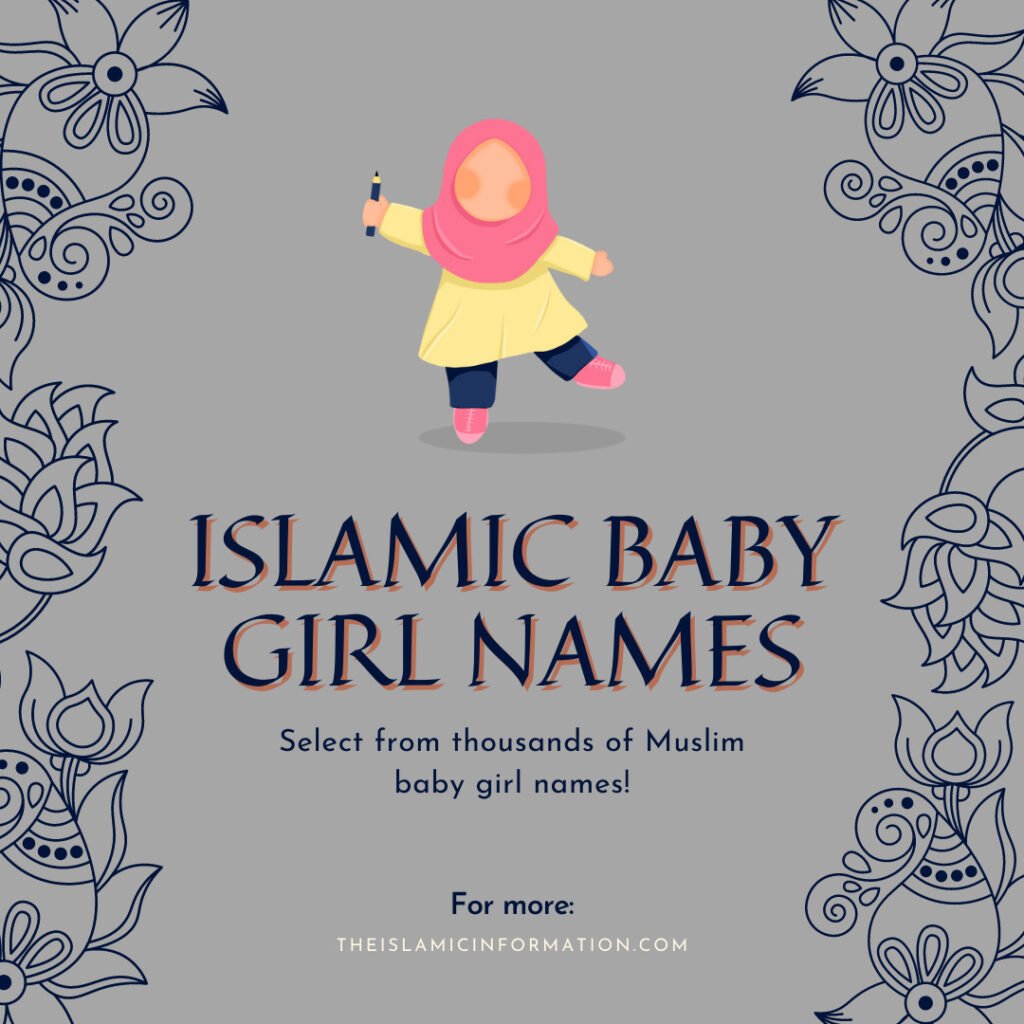 Islamic Baby Girl Names