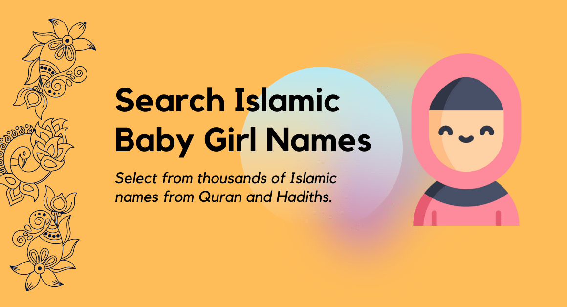 Islamic Baby Girl Names