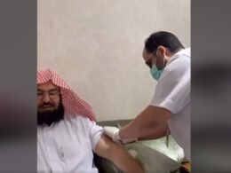 Sheikh Al Sudais Gets Booster Shot