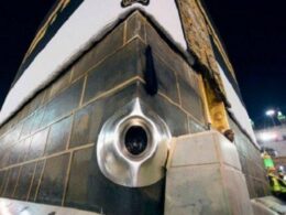 The Ministry Of Hajj and Umrah Says No Appointments To Kiss Black Stone
