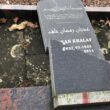 Attack on a Muslim cemetery in Germany
