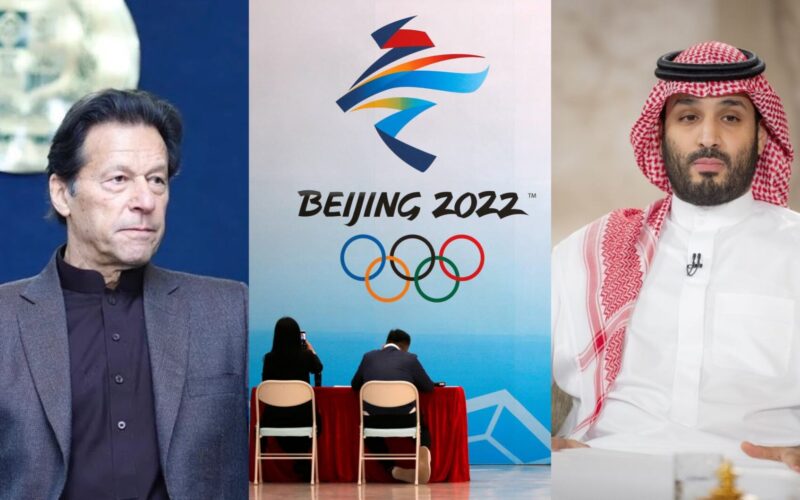 Pakistani PM and MBS To Attend Beijing Olympics 2022