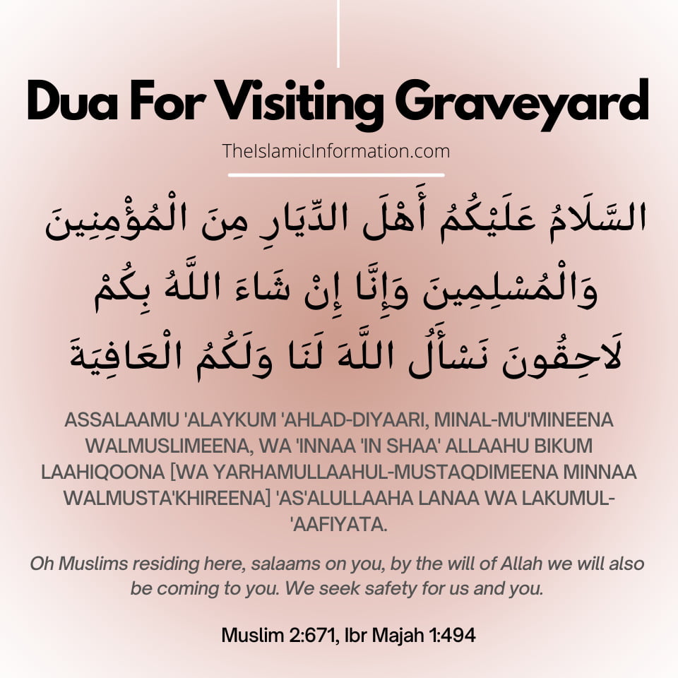 Dua For Graveyard When Visiting 9512