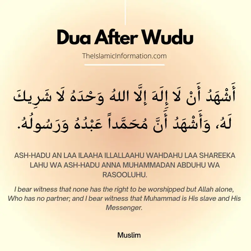 Wudu Dua Dua Before And After Wudu 3577