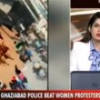 Muslim Women Beaten by police over hijab ban Protest in Ghaziabad