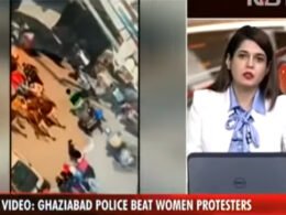 Muslim Women Beaten by police over hijab ban Protest in Ghaziabad
