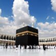 Umrah Host Visa Has Been Canceled By Ministry Of Hajj and Umrah
