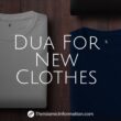 dua for new clothes cover