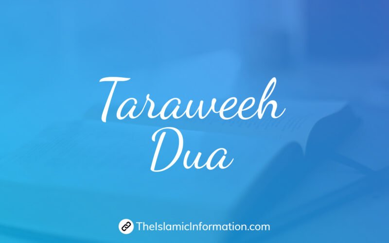 Taraweeh Dua How to Pray Taraweeh Salat With tasbeeh Taraweeh