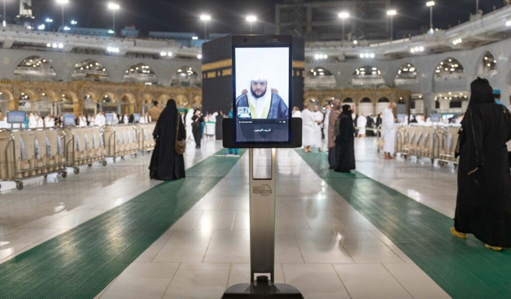 30 Muslims Scholars To Answer Questions At Masjid AlHaram During Ramadan