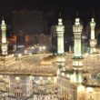 COVID 19 Vaccine Not Required To Enter Masjid al Haram and Nabawi