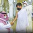 Masjid Al Haram Introduces Tracking Bracelet For Children