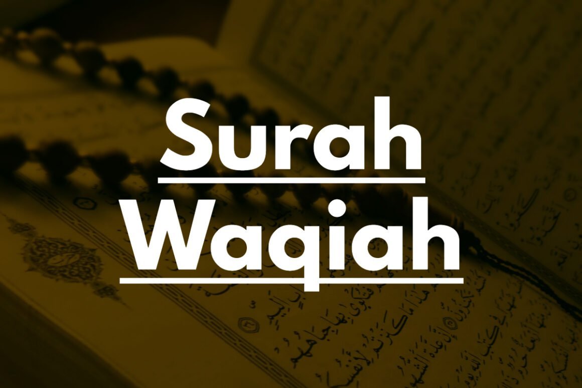 Surah Waqiah PDF Read Online