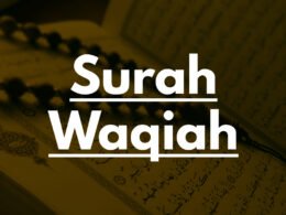 Surah Waqiah