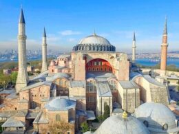 Tarawih Prayer To Take Place In Hagia Sophia Mosque After 88 Years