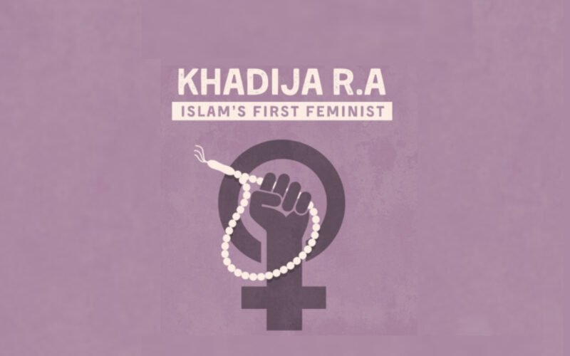 khadija ra feminist