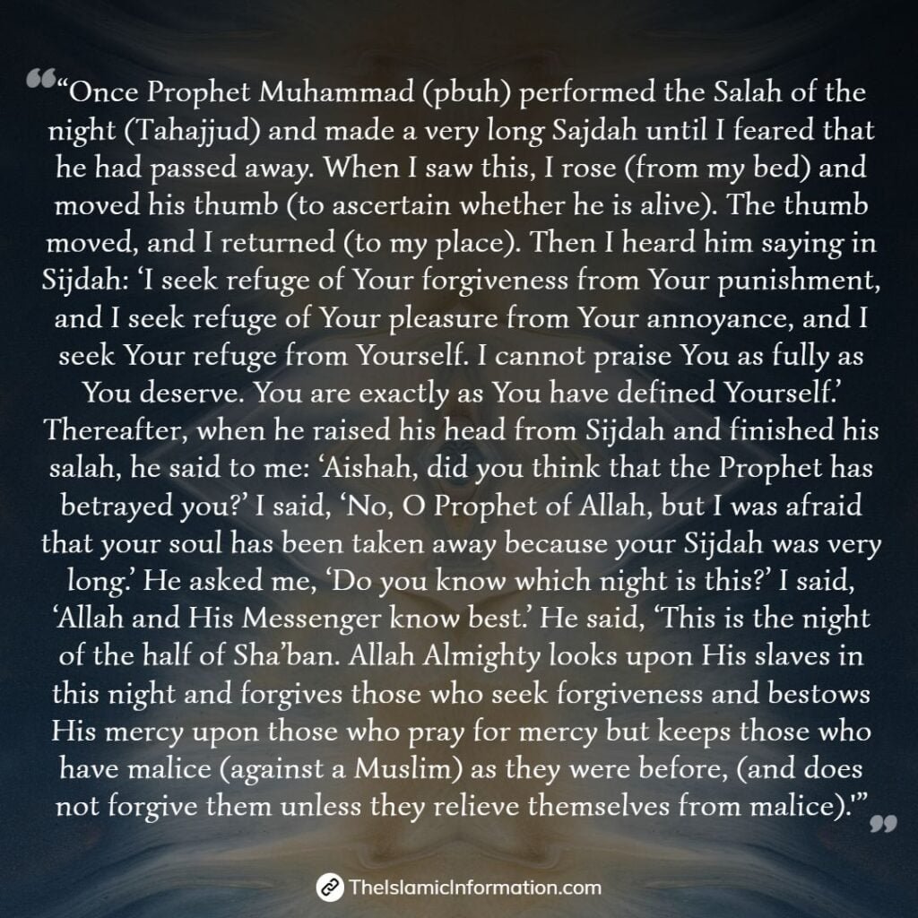 tahajjud on shaban night hadith