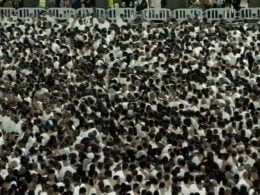 masjid al haram is full