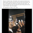 Video About Kaaba Door Opening Miracle is Fake