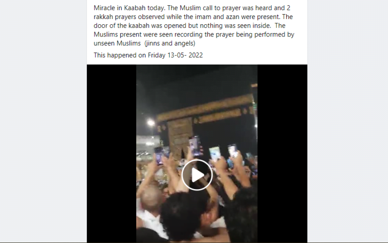 Video About Kaaba Door Opening Miracle is Fake