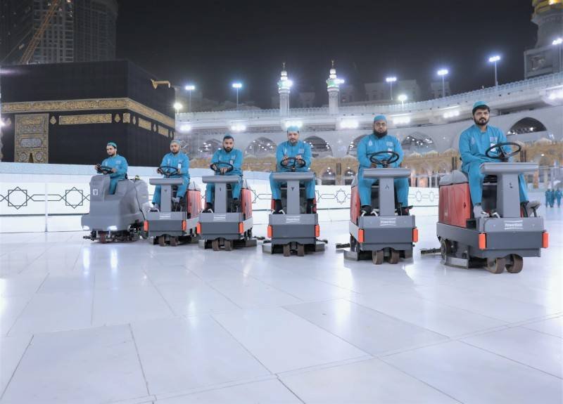 sanitization at masjid al haram