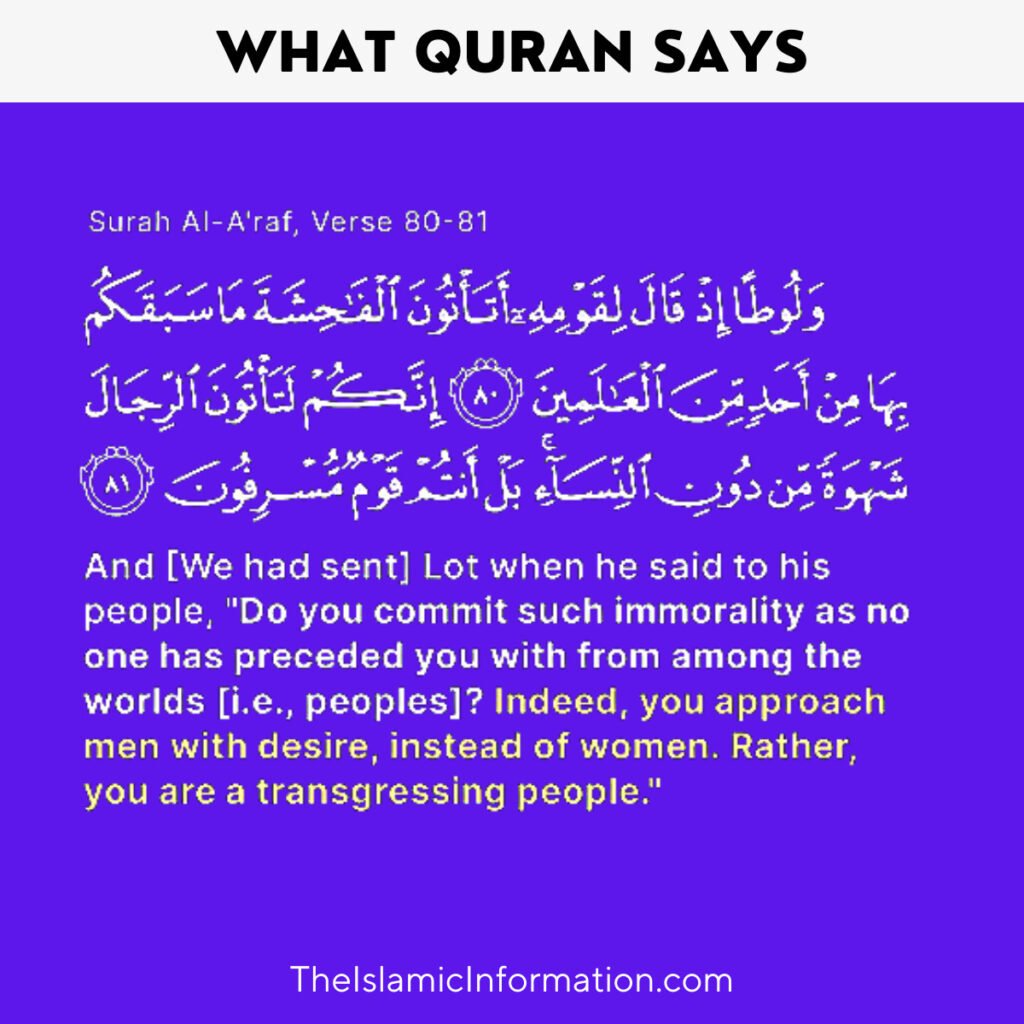 what quran says about gay marriages