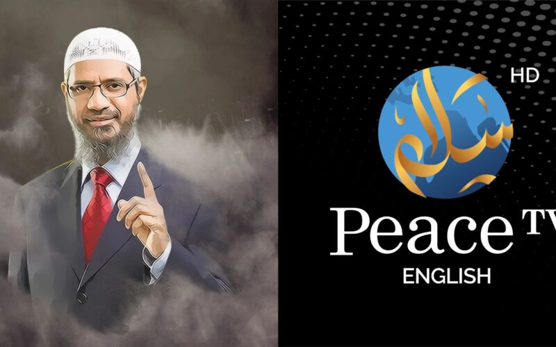 zakir naik peace tv charity closed