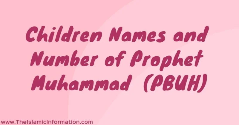 list the names of prophet muhammad children