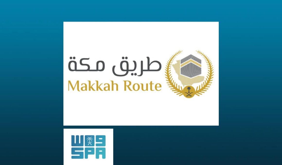 Hajj Makkah Route Initiative