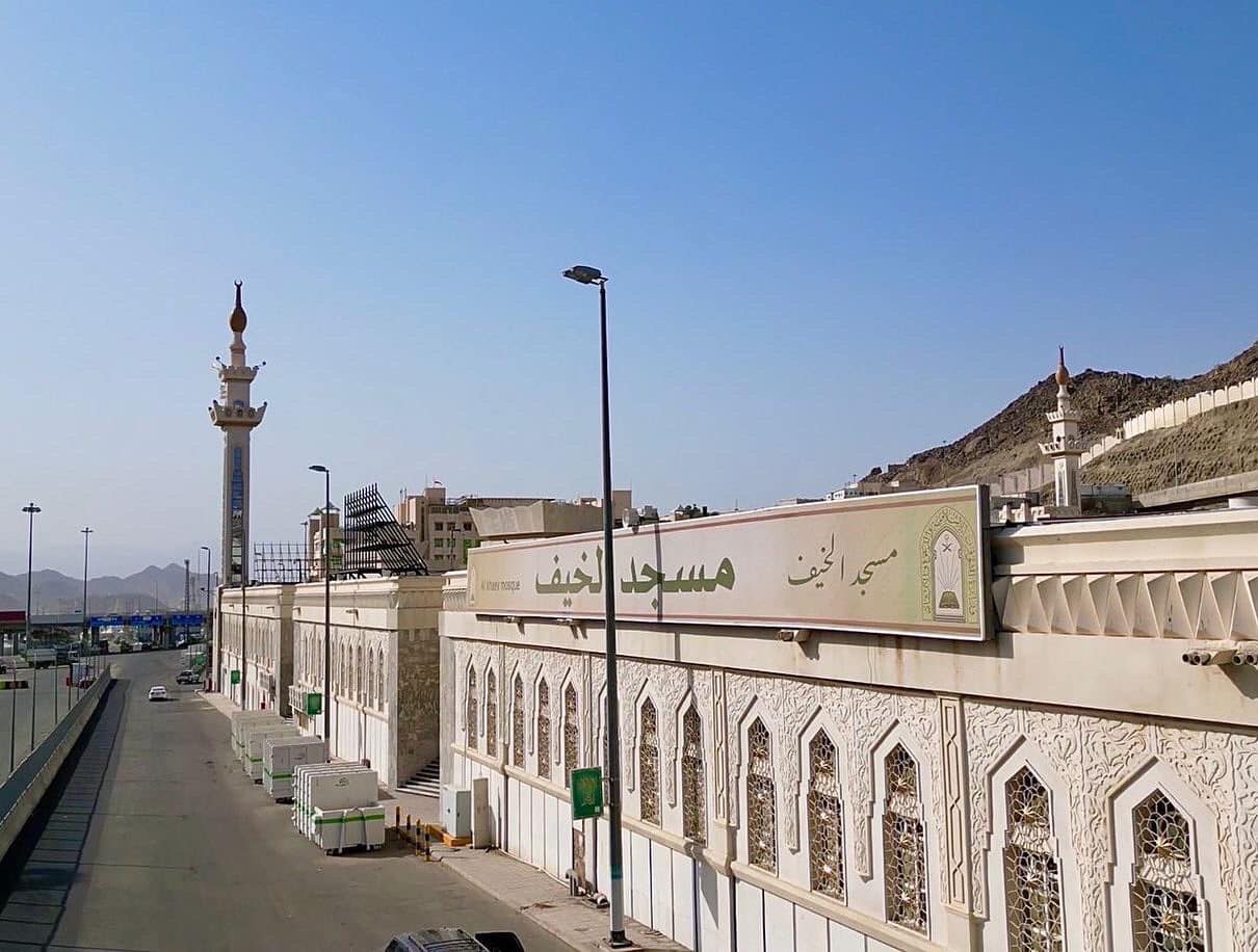 Hajj 2022 pilgrims will return to Mina’s Al-Khaif Mosque after a two-year gap