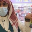 Saudi Arabia Started Seizing Rainbow Themed Accessories
