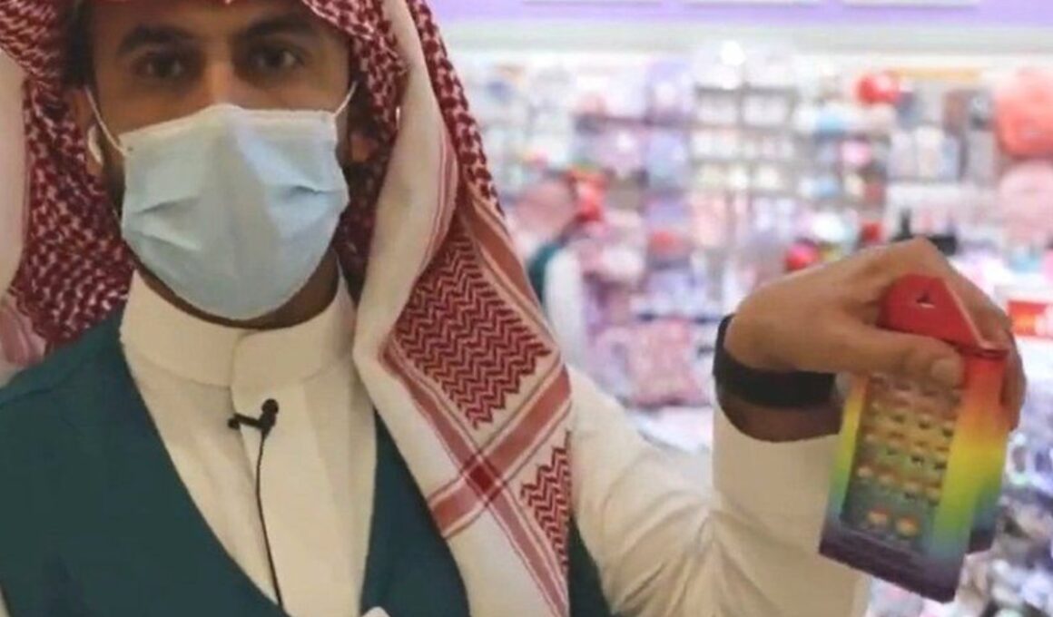 Saudi Arabia Started Seizing Rainbow Themed Accessories