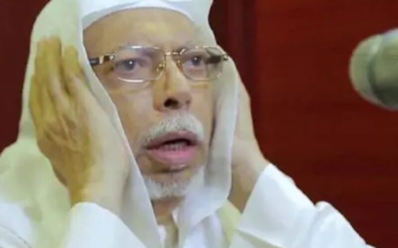 Sheikh Ali Ahmed Mulla