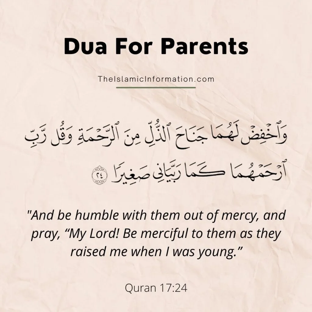 Powerful Dua For Parents Mother And Father Powerful Dua For Parents Mother And Father
