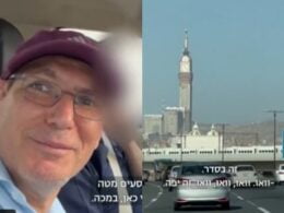 Israeli journalist gil tamari in mecca