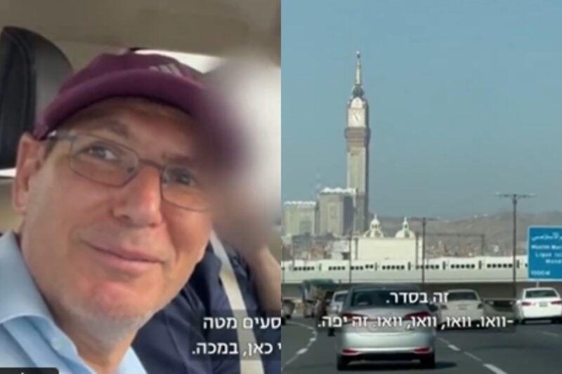 Israeli journalist gil tamari in mecca