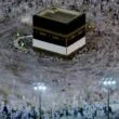 Hajj Pilgrims From Yemen Died During Hajj 2022