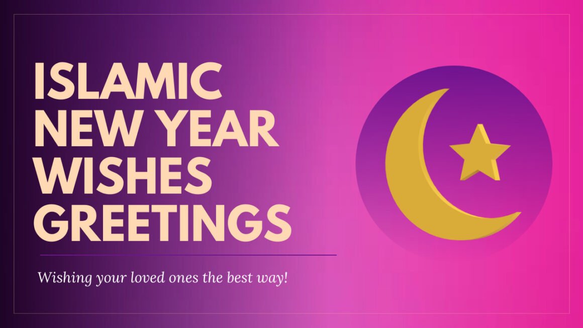  Islamic New Year 2024 Wishes and Greetings Bildidee 