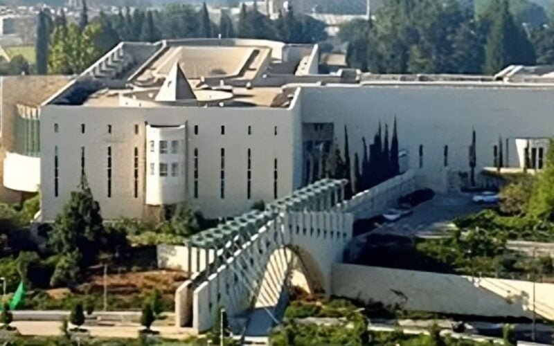 Israeli Supreme Court