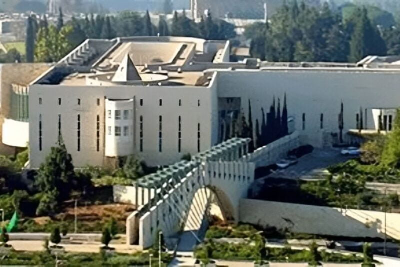 Israeli Supreme Court