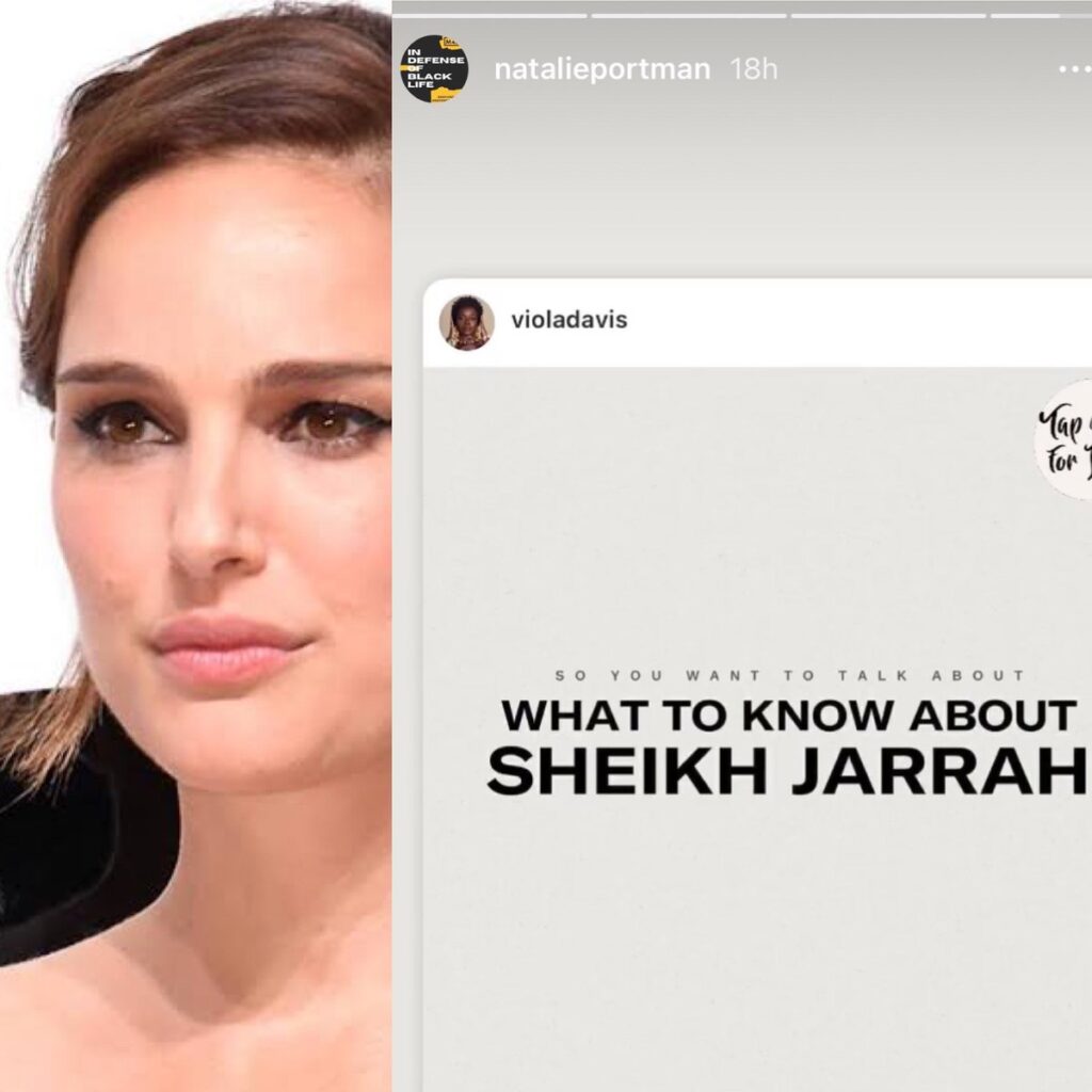 Natalie Portman What Happened at Sheikh Jarrah