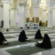 Women Prayer Areas at Masjid Al Haram