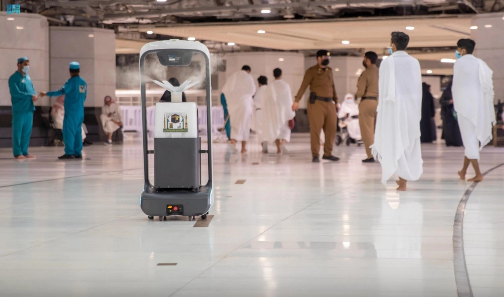 smart robots hajj 2022